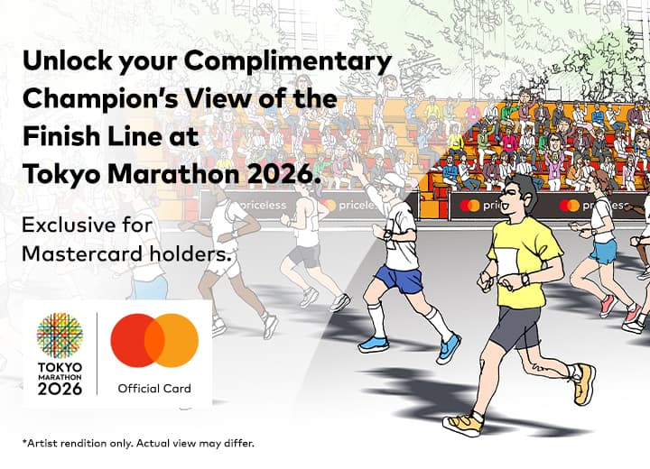 Unlock your Complimentary Champion's View of the Finish Line at Tokyo Marathon 2026.