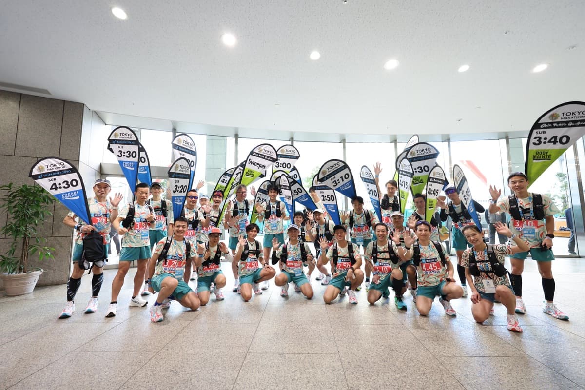 ONE TOKYO Pace Support Booth