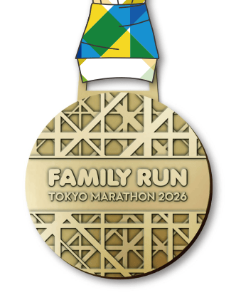 完走メダル