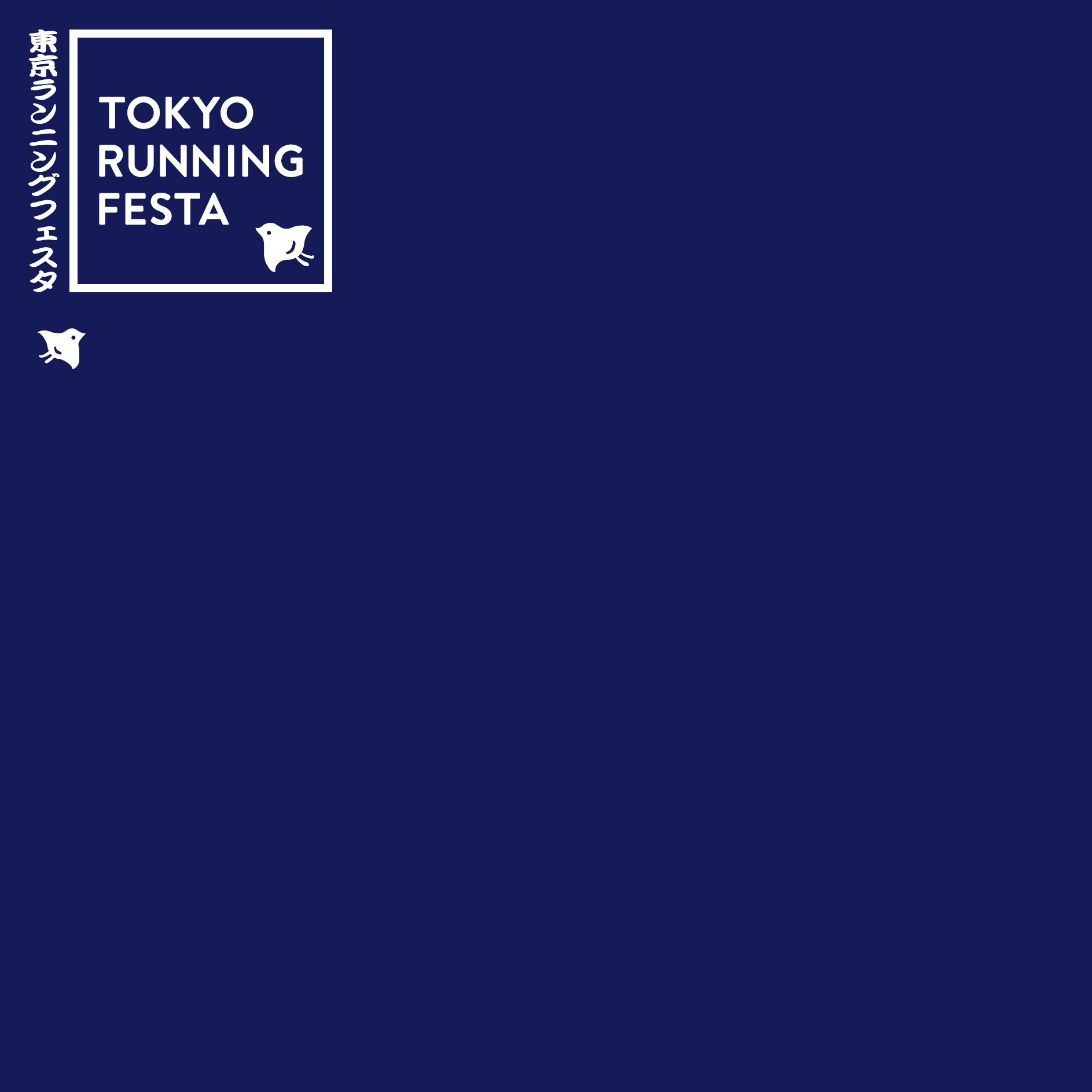 ミニ風呂敷完成イメージ
