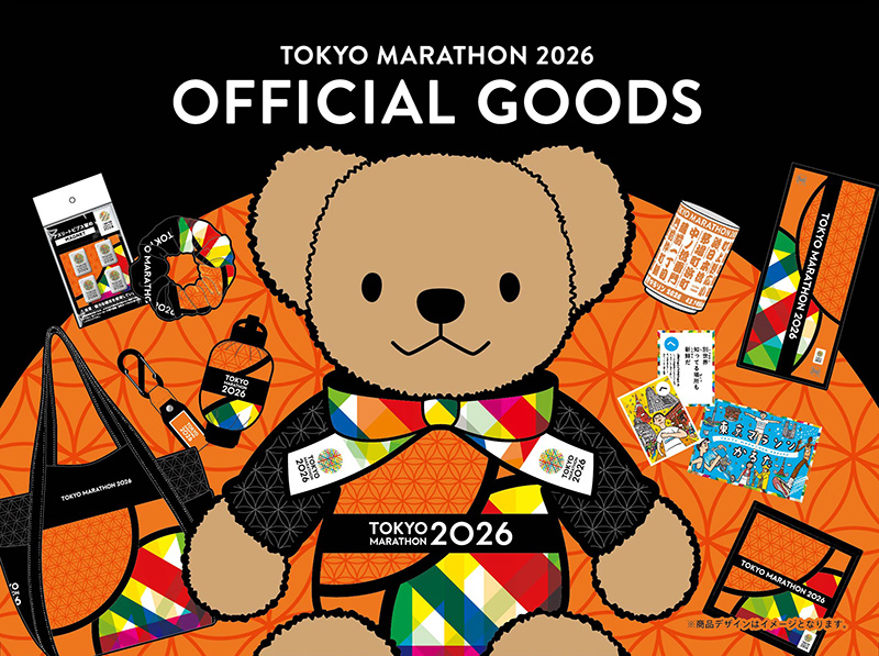 TOKYO MARATHON 2026 OFFICIAL GOODS