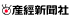 産経新聞社バナー