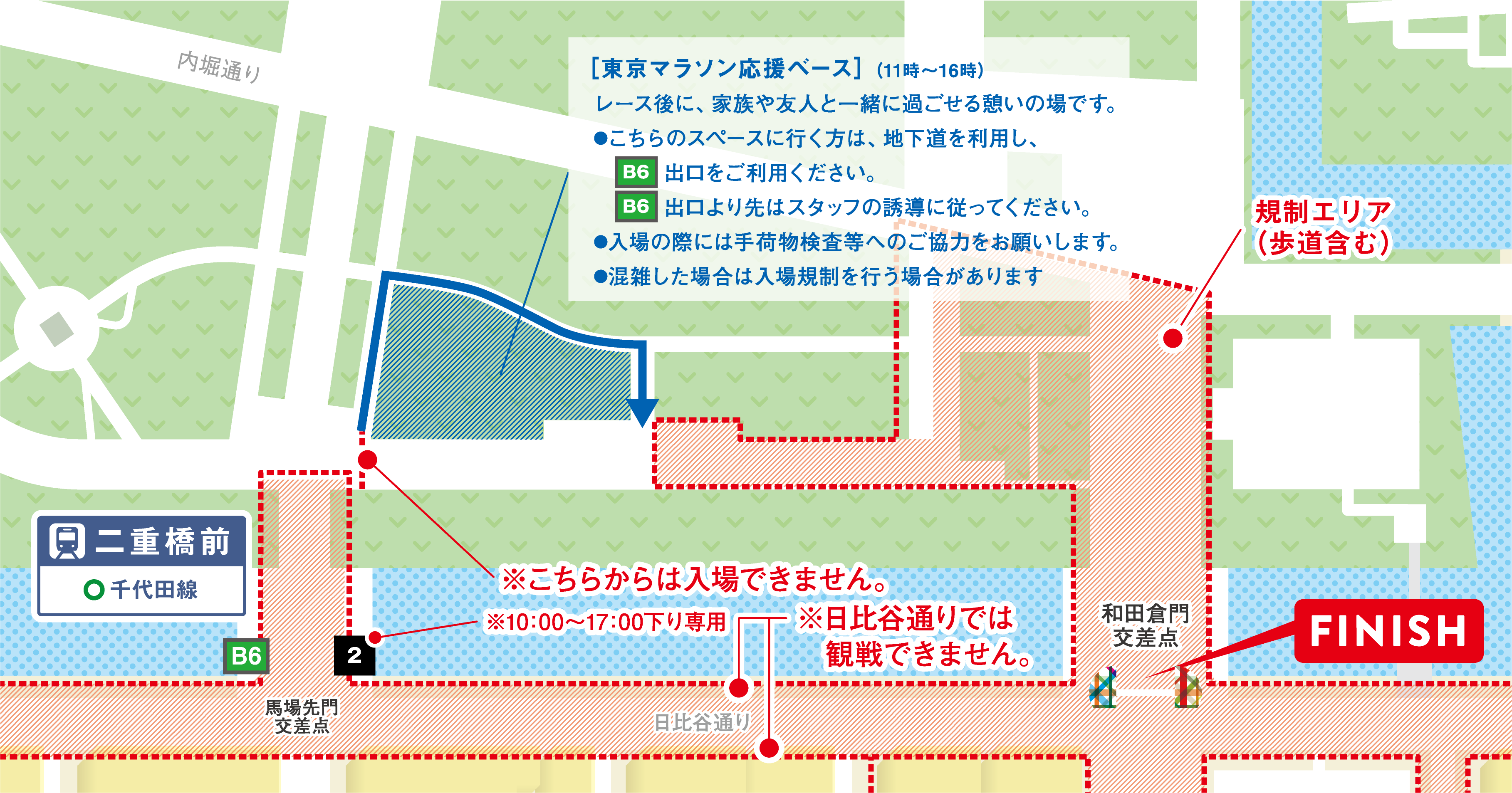 230214_TM2021_Runner_MAP_JPN_0221.png