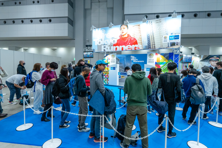 Tokyo Marathon EXPO 2024 Exhibitors TOKYO MARATHON 2024
