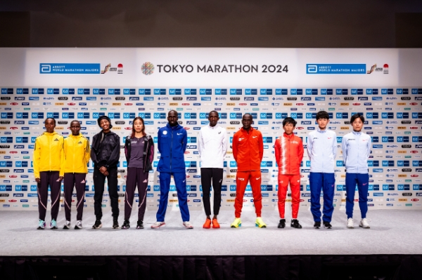 Tokyo Marathon 2024 Elite Athlete Press Conference TOKYO MARATHON 2024