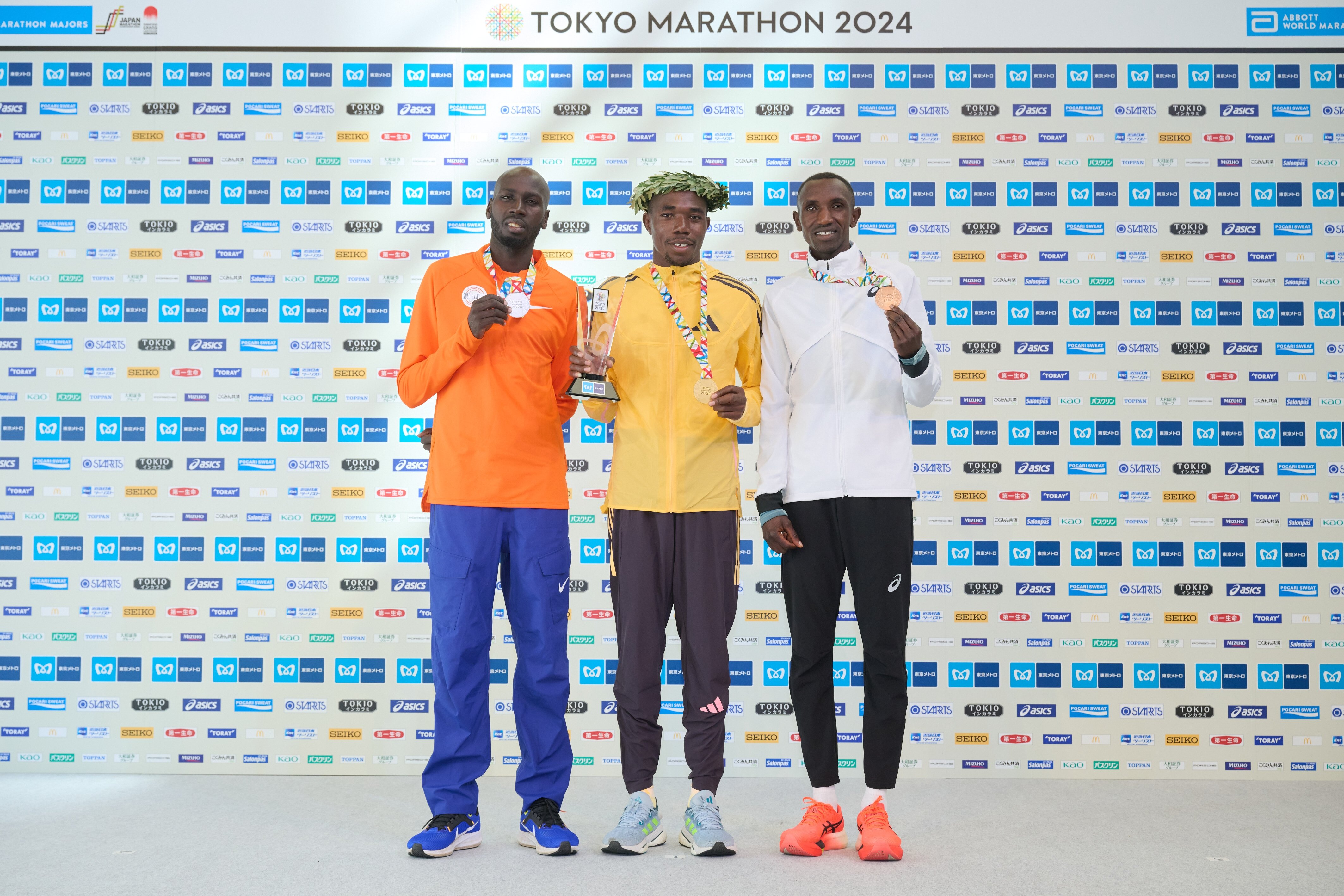 Gorgeous Tokyo Marathon 2026: All Results, Times And Standings - Full List Background Digital Art Gorgeous Tokyo Marathon 2026: All Results, Times And Standings - Full List Background Digital Art