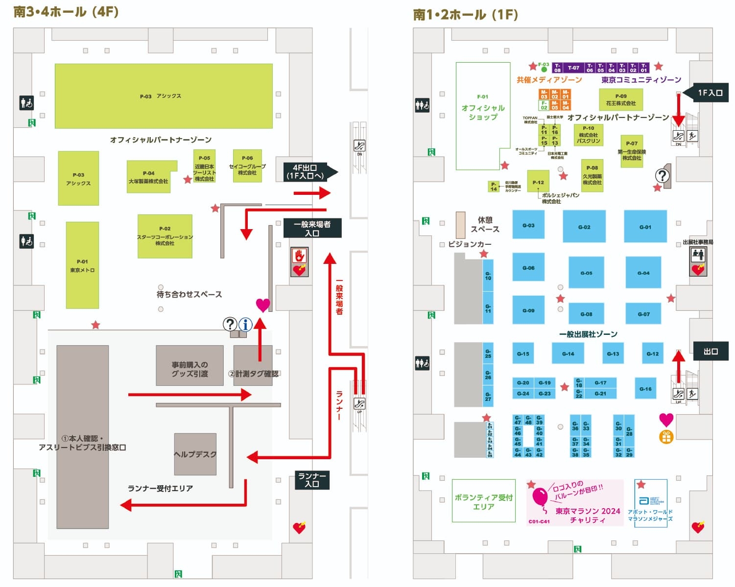 expo-map-jp.jpg