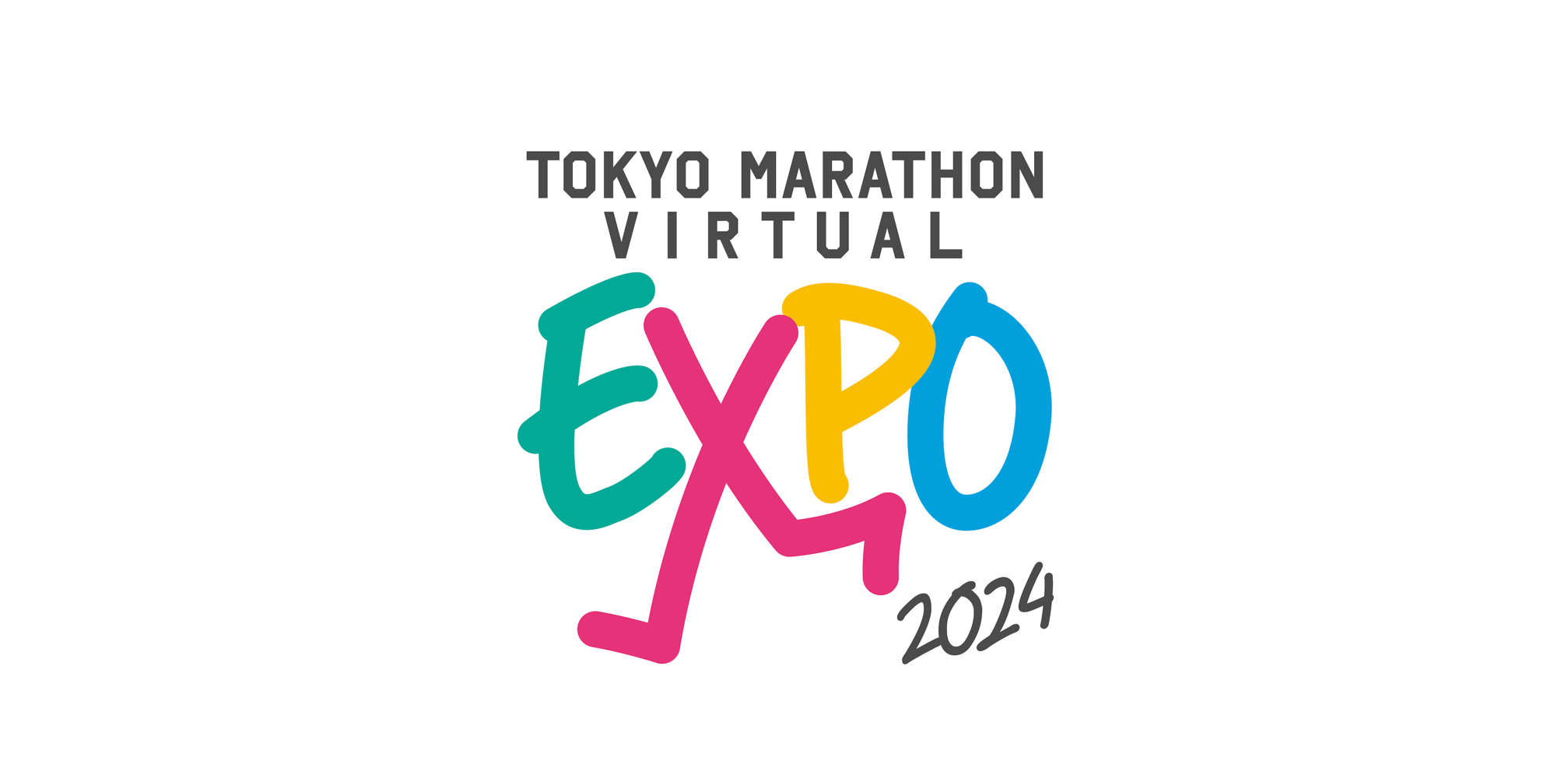 ＜開催決定・出展社募集のお知らせ＞東京マラソンバーチャルEXPO 2025 東京マラソン2025