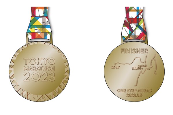 東京マラソン2023 完走メダル及び関連イベントのメダルデザインが決定 ...