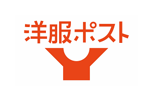 2020大会における「東京マラソン財団×洋服ポスト」集計結果のご 2020大会における「東京マラソン財団×洋服ポスト」集計結果のご