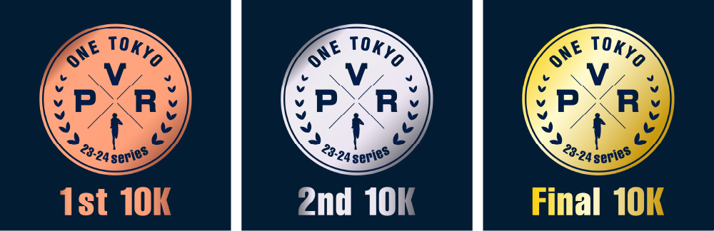 ONE TOKYO PREMIUM VIRTUAL RUN