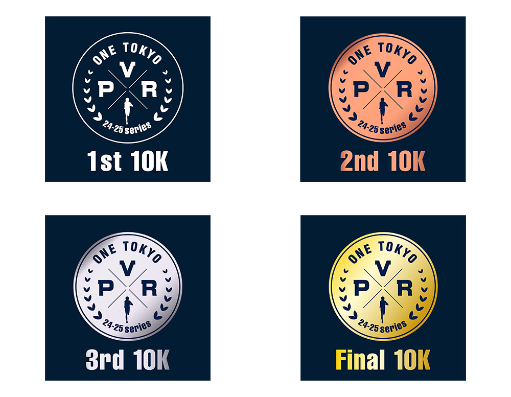 ONE TOKYO PREMIUM VIRTUAL RUN Series (PVR Series) 2024-25