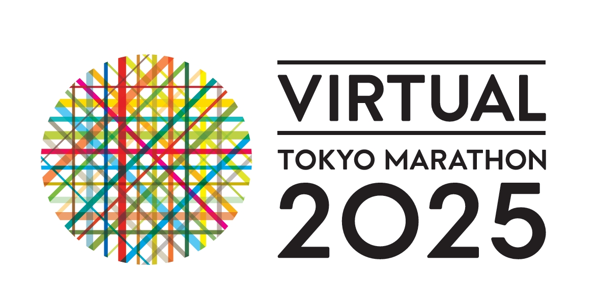 バーチャル東京マラソン2025【個人の部】【ペアの部】