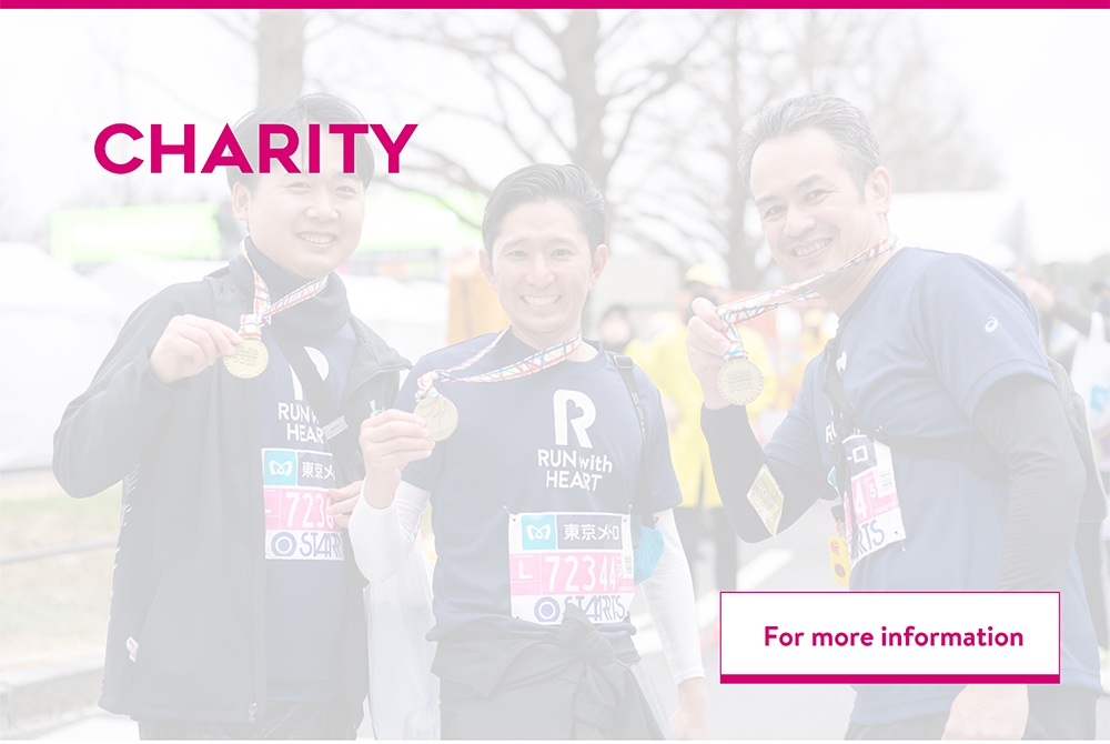 TrafficRegurationInformation-banner